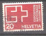 Stamps Switzerland -  Exp Nac de Lausana Y718