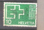 Stamps Switzerland -  Exp Nac de Lausana Y717