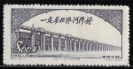 Stamps China -  China-cambio