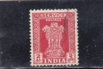 Stamps India -  COLUMNA DE ASOKA-service