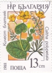 Stamps : Europe : Bulgaria :  FLORES-