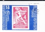 Stamps Bulgaria -  SELLOS SOBRE SELLO-