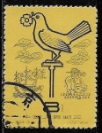 Stamps : Asia : China :  China-cambio