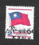Sellos de Asia - Taiw�n -  2125 - Bandera de Taiwán