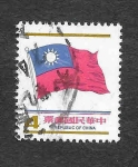 Sellos de Asia - Taiw�n -  2127 - Bandera de Taiwán