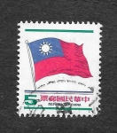 Stamps Taiwan -  Bandera de Taiwán