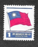 Stamps Taiwan -  2288 - Bandera de Taiwán