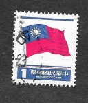 Sellos de Asia - Taiw�n -  2288 - Bandera de Taiwán