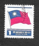 Sellos de Asia - Taiwán -  2288 - Bandera de Taiwán