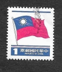 Stamps Taiwan -  2288 - Bandera de Taiwán