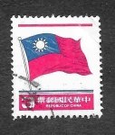 Sellos de Asia - Taiw�n -  2291 - Bandera de Taiwán