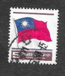 Sellos de Asia - Taiw�n -  2293 - Bandera de Taiwán