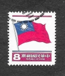 Sellos de Asia - Taiw�n -  2296 - Bandera de Taiwán