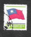 Sellos de Asia - Taiwn -  2297 - Bandera de Taiwán