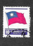 Stamps Taiwan -  2298 - Bandera de Taiwán