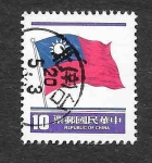 Sellos de Asia - Taiw�n -  2298 - Bandera de Taiwán