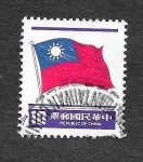 Sellos de Asia - Taiw�n -  2298 - Bandera de Taiwán