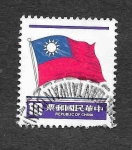 Stamps Taiwan -  2298 - Bandera de Taiwán