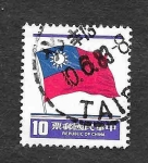 Stamps Taiwan -  2298 - Bandera de Taiwán