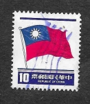 Sellos del Mundo : Asia : Taiw�n : 2298 - Bandera de Taiwán