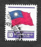 Sellos de Asia - Taiw�n -  2298 - Bandera de Taiwán