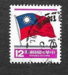 Sellos de Asia - Taiw�n -  2299 - Bandera de Taiwán