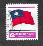 Stamps Taiwan -  2299 - Bandera de Taiwán