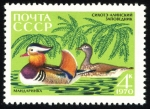 Stamps Russia -  RUSIA: Sijote-Alin central
