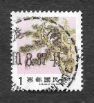 Stamps : Asia : Taiwan :  Pino