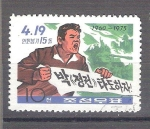 Stamps North Korea -  hombre con pancarta