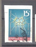 Stamps Senegal -  Ceratospyris polygona es un animal microcopico