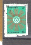 Stamps : Africa : Ethiopia :  RESERVADO CHALS conmemorativo