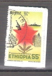 Stamps Ethiopia -  RESERVADO CHALS 9º aniversario de la revolución