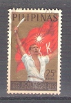 Stamps : Asia : Philippines :  RESERVADO CHALS centenario de Bonifacio