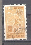 Sellos de Asia - Vietnam -  observatorio