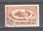 Sellos de Asia - Vietnam -  edificio