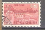 Stamps Vietnam -  electricidad