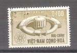 Stamps Vietnam -  edificio