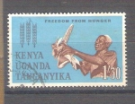 Stamps Kenya -  RESERVADO CHALS lucha contra el hambre