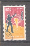 Stamps Vietnam -  RESERVADO CHALS alegoria