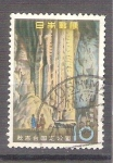 Stamps China -  RESERVADO CHALScuevas