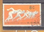 Stamps China -  RESERVADO CHALS competición