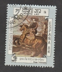 Stamps Laos -  Exposición Internacional Filatélica Madrid 84