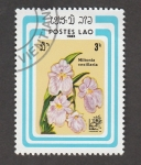 Stamps Laos -  Exposición Internacional Filatélica Argentina 85