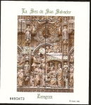 Stamps Spain -  La Seo de San Salvador - Zaragoza  HB