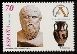 Stamps Spain -  XXX Anivº Academia Olímpica Española - Busto de Platón y cerámica griega