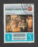 Stamps Yemen -  Basilica del Clvari,Jerusalem