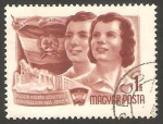 Stamps Hungary -  1157 - II Congreso de las juventudes