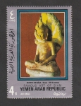Stamps Yemen -  Buda, arte fanoso de Siam