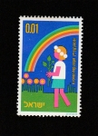 Stamps Israel -  Día del Arbol